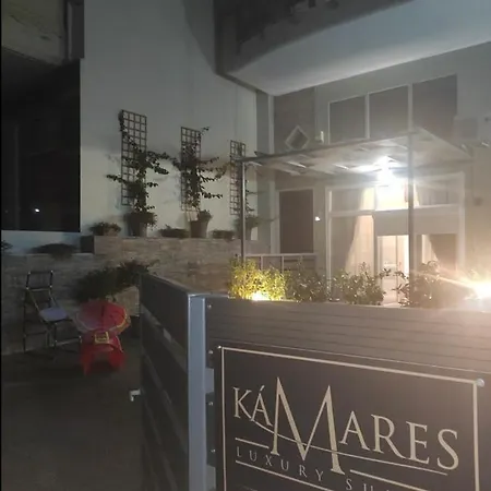 Kamares 2